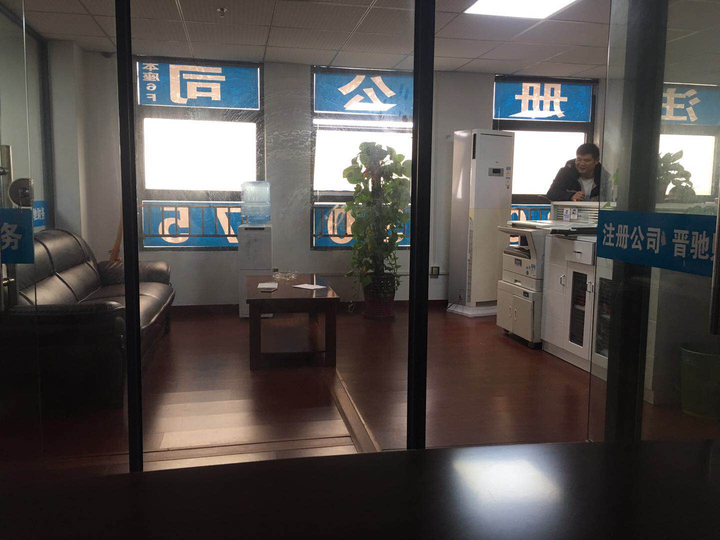上海晋驰财务咨询介绍,地址
