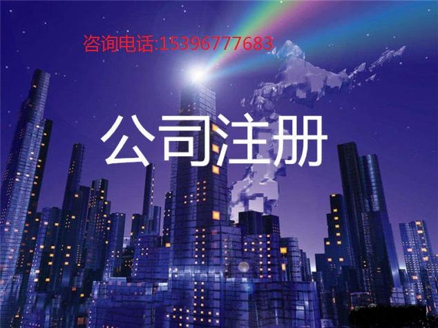扬州华必信财务咨询